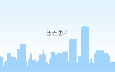 河北客户2.png